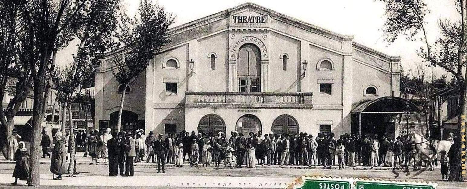 2755- Sidi-bel-Abbes - Theatre2.jpg